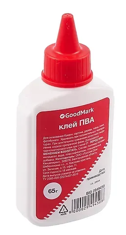 Клей ПВА Goodmark, 65 г