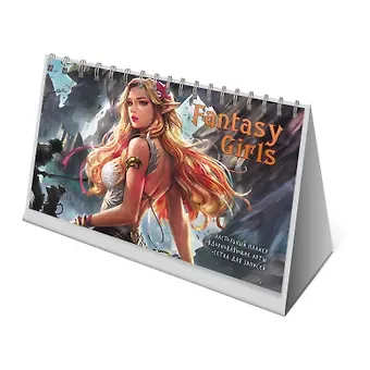 Планнер 130*200 26л 