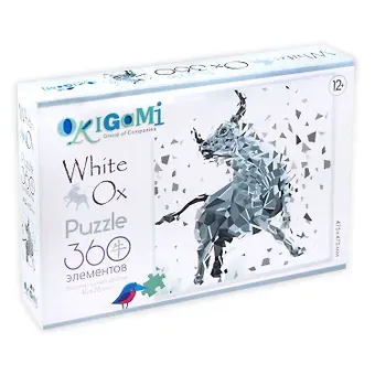 Пазл 2021 Год Быка Железный Бык ORIGAMI/Оригами 360 элементов 05418