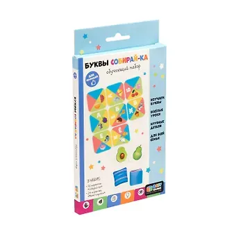 Baby Games. Набор обучающий 2в1 