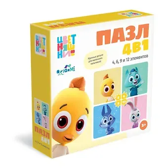 Цветняшки. Пазл 4в1 «Портрет» (4-6-9-12 элементов) (07455) (150х140)