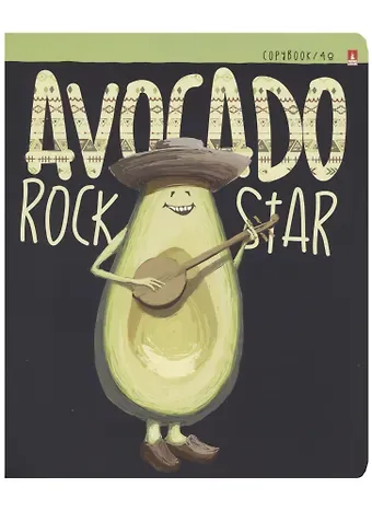 Тетрадь в клетку Альт, Avocado Style, 48 листов, в ассортименте