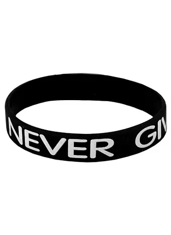 Браслет Never give up (черный) (силикон) (20,2 см)