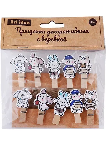 Прищепки декоративные с веревкой «Зверюшки», 10 шт.