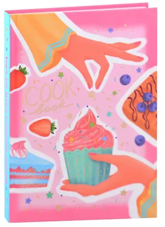 Книга для записи кул.рецептов А5 96л 
