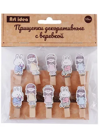 Прищепки декоративные с веревкой «Девочки, зайки», 10 шт.