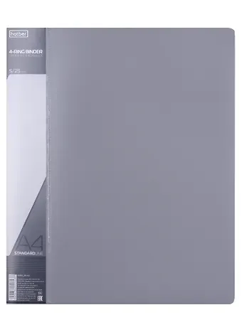 Папка 4кольца А4 25мм, пластик 0,7мм, серая