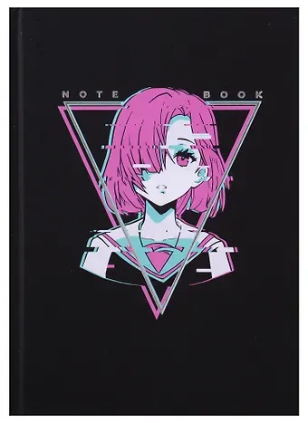 Книга для записей А5 96л кл. 