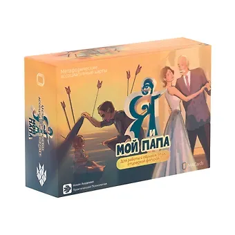 Евгения Ганина Метафорические ассоциативные карты 