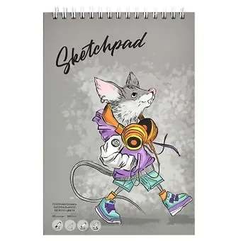 Скетчбук А5 60л 