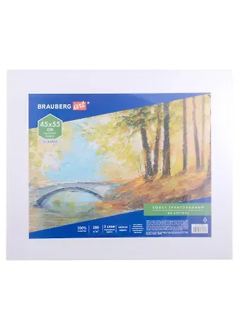 Холст на картоне 45*55см грунтованный, 100% хлопок, мелкое зерно, BRAUBERG ART CLASSIC