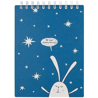 Скетчбук А5 45л 