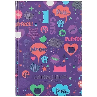 Книга для записей А5 48л 