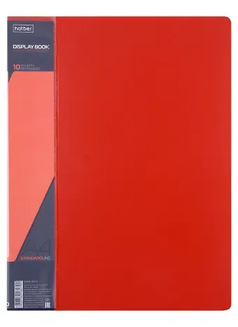 Папка 10ф А4 пластик 0,9мм, красная