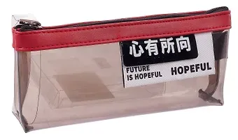 Пенал на молнии Future is hopeful (ПВХ) (20х8)