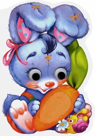 Евгений В. Новицкий Зайчик