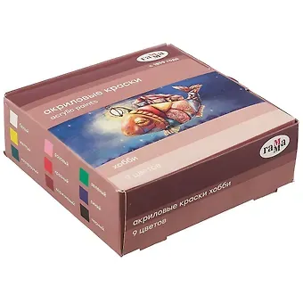 Акрил декоративный 9цв по 20 мл, Гамма