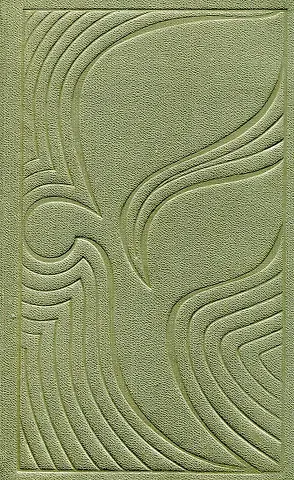 Анатолий Андреевич Ананьев Напоминание старых истин