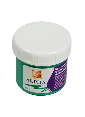 Краска акриловая художественная Зеленая светлая, 40мл, Луч