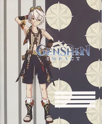 Тетрадь в клетку Genshin Impact, Bennett V1, 48 листов