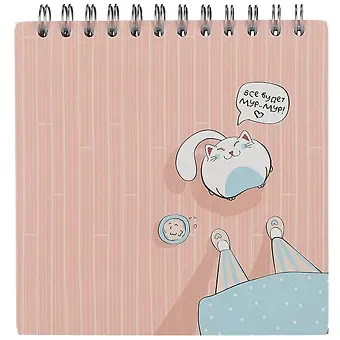 Скетчбук 170*170 40л 