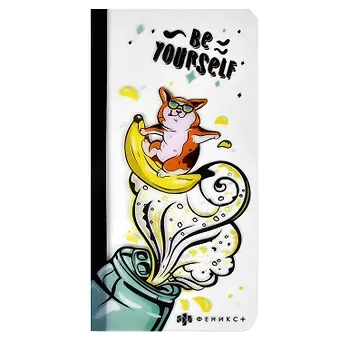 Панель на монитор 10*20см 