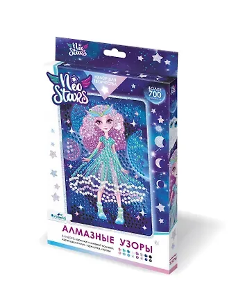 Набор для творчества. Алмазные узоры 