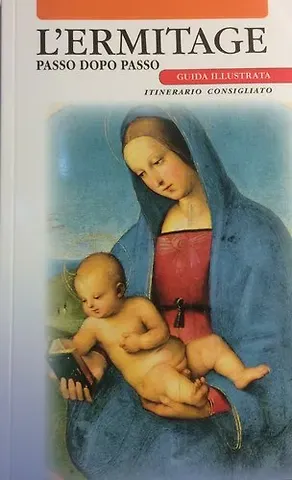 Людмила Торшина Путеводитель Эрмитаж. Шаг за шагом - итал. яз.