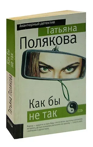 Стефан Цвейг Стефан Цвейг. Собрание сочинений в десяти томах. Том 10. Стихотворения. Исторические миниатюры