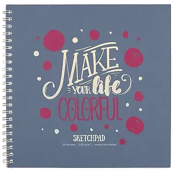 Скетчбук 195*195 20л 