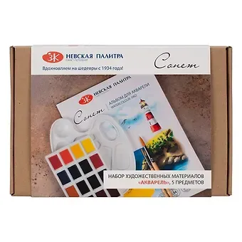 Набор художественных материалов 08пр 