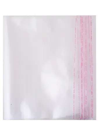 Обложки 100шт д/учебников универс. 80мкм, липкий слой, 400*250