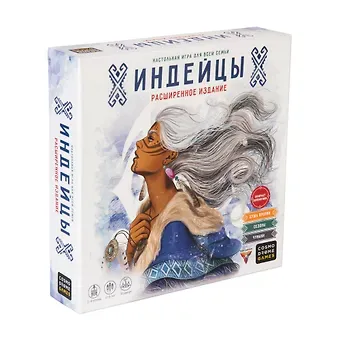 Игра настольная 