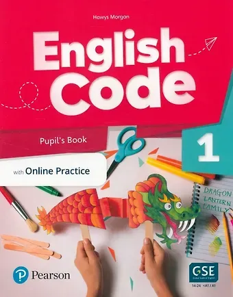 Хоуис Морган English Code 1. Pupils Book + Online Access Code