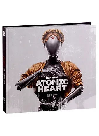 Mundfish Мир игры Atomic Heart. Ver. 2.