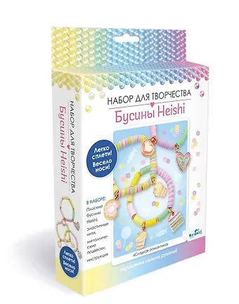 Набор для творчества. Украшения своими руками. Бусины Heishi «Сладкая романтика»