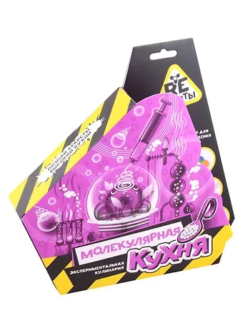 Научно-познавательный набор 