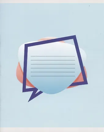 Тетрадь в клетку Listoff, 