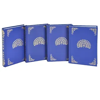 Конкордия Евгеньевна Антарова Две жизни. В 3-х частях (комплект из 4 книг)