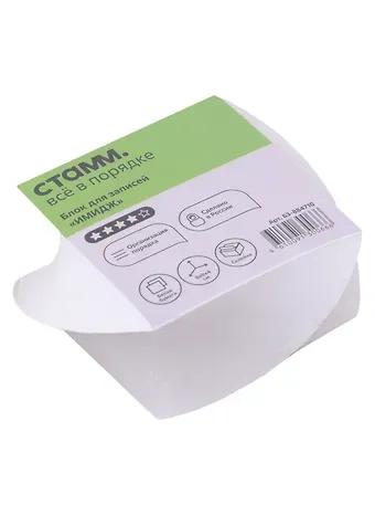 Блок-куб 80*80*40 