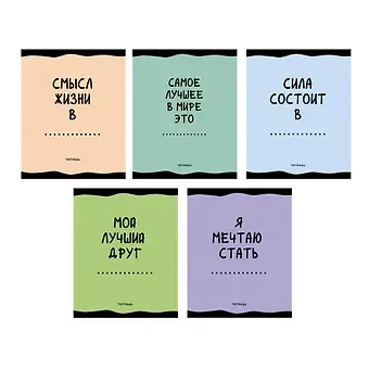 Тетрадь в клетку Listoff, 