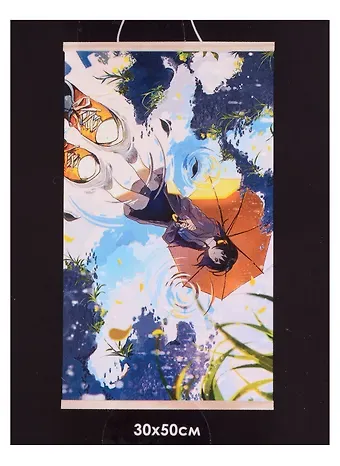 Набор для творчества 