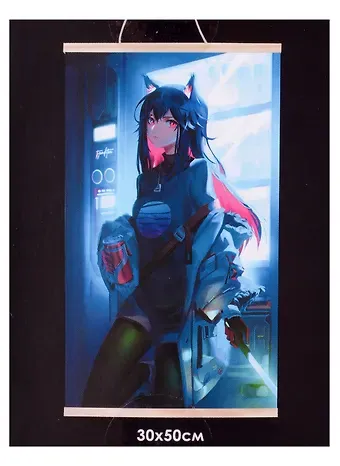 Набор для творчества 