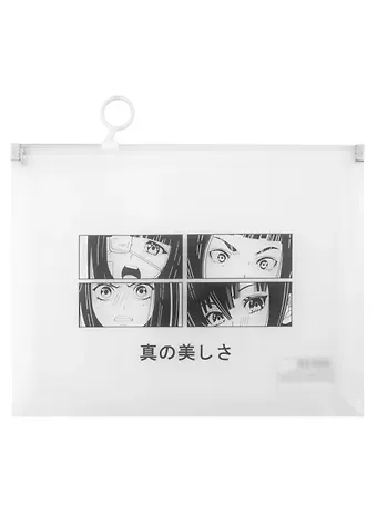 Папка на молнии Yoi, 