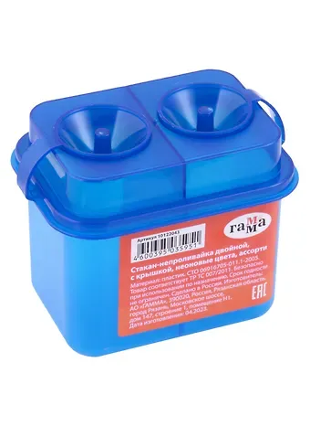 Стакан-непроливайка двойной 