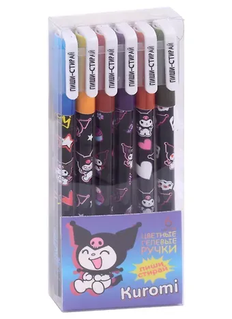 Ручка гелевая Centrum, Kuromi, пиши-стирай 6 цветов 0,5 мм