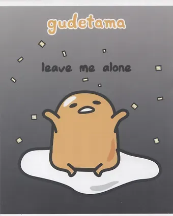 Тетрадь в клетку Centrum, Kuromi, А5, 48 листов, в ассортименте