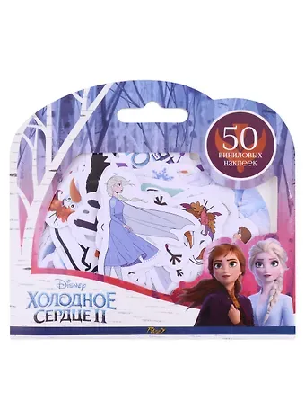 Набор виниловых наклеек 