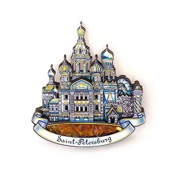 Сувенир, ЯРКО ЯРКО, Магнит, Спас на Крови, Янтарь