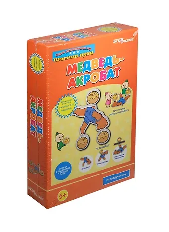 Игра развивающая Step puzzle Медведь-акробат